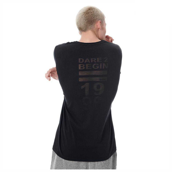 Bodytalk Ανδρική κοντομάνικη μπλούζα